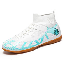 (WHITE, 42) Unisex High-Top Indoor Flat-Soled Futsal Shoes, Anti-Slip Breathable Wear-Resistant Five-A-Side Training Cleats