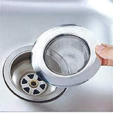 Stainless Steel Sink Strainer Kitchen Drain Basin Basket Filter Stopper Drainer/Jali (4-inch/10 cm)