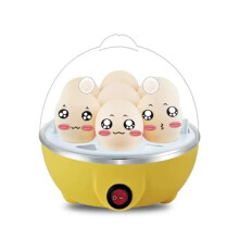 Egg Cooker 110V 150W Rapid Electric Egg Steamer 6 Egg Capacity with Auto ShutOff for Breakfast