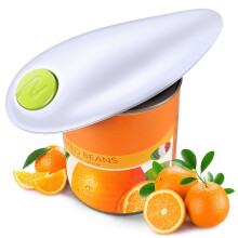 Electric Can Opener White One Touch Smooth Edge Battery Operated Hands for Seniors Kitchen