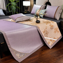 Bamboo Cooling Mat 120cm DoubleSided Bamboo and Ice Silk Bed Mat for Summer Sleeping Bedroom