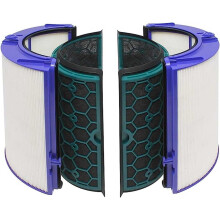 2 Pack Air Purifier Filter for Dyson, H13 True HEPA Carbon for TP04 HP04 DP04 TP05 DP05, 99.97% Removal