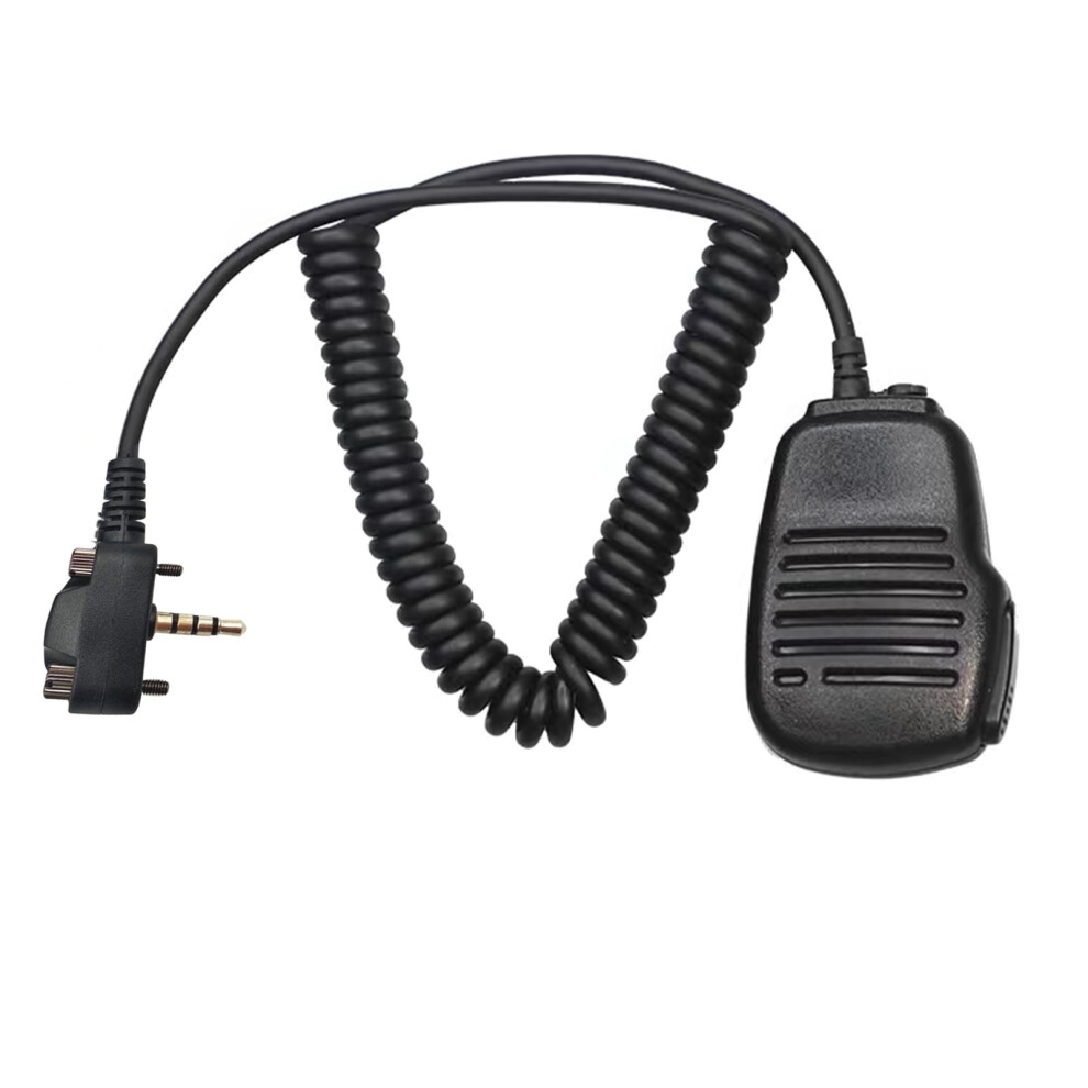 Guyuting Compatible Speaker Mic 3.5Mm Audio Jack For Vertex Standard Earpieces, Designed For Discreet Communication 9027700487963
