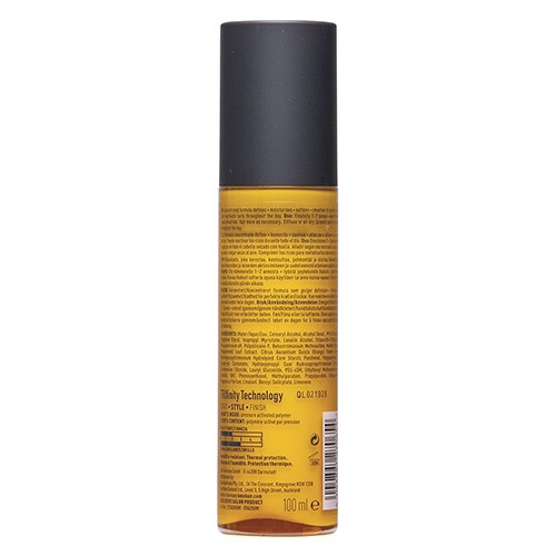 KMS KMS CurlUp Perfecting Lotion 100ml Double 1