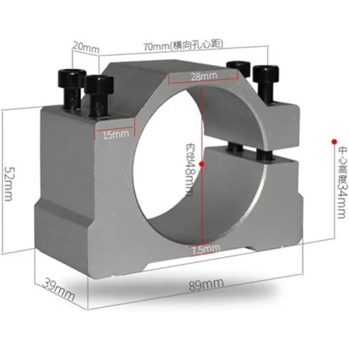 48mm CNC Spindle Motor Clamp Aluminum Mount with Precision Alignment and Vibration Control 1