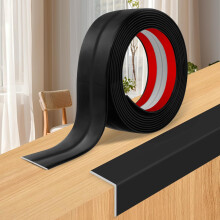 Corner Trim Flexible Moulding Trim Self Adhesive Wall Edging Strip Corner Protectors Wall Moulding for Tile Edging Ceiling (Glossy Black, 2cm12m)