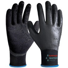 KAYGO Waterproof Work Gloves for Men and Women with Double Latex Coated, Non-Slip Super Grip for Gardening Car Washing Fish Cleaning (Black, M, 1 Pai
