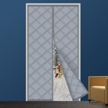 Magnetic Thermal Insulated Door Curtain, Various Sizes, Wind, Cold and Noise Proof, Pet Friendly, Suitable for air-Conditioned Rooms, Heating, Kitche