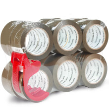 CHUANGSEED Brown 12 Rolls with Dispenser packing tape No Bubble Sticky Packing Tape,45mic x 48mm x 66m,Brown Packaging Tape for Moving, Parcels Seali