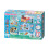 Aquabeads - Beginners Craft Studio 35087 1
