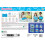 Aquabeads - Beginners Craft Studio 35087 2