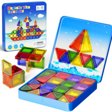 YOGOHEE 60pcs Magnetic Tiles for Kids, Magnetic Building Blocks with Portable Iron Box Build as Base, STEM Educational Toys for Toddlers Boys Girls,
