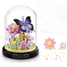 QLT Purple Butterfly Mini Building Blocks Set, Flower and Insect Building Blocks with Dust Cover and Base, Gift for Mother's Day, Anniversary, Birthd