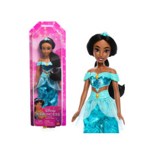 Disney Princess Dolls, New for 2023, Jasmine Posable Fashion Doll with Sparkling Clothing and Accessories, Disney Movie Toys, HLW12 (Packaging may va