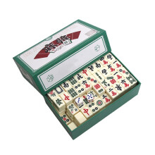 CJBIN Mini Mahjong Set, 144 Tiles Mahjong Set Portable, Chinese Traditional Mahjong Set with Carrying Travel Case, Mahjong Game Set Toy with 2 Dice f