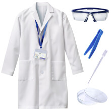 JOPSHEEN Kids Scientist Costume Lab Coat Pretend Play Scientist, Dress Up and Role Play Toys Gift for Boys Girls, with Goggles ID Card for Science Pr
