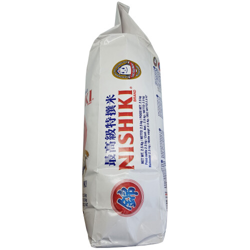 NISHIKI Rice 2.5 kg 1