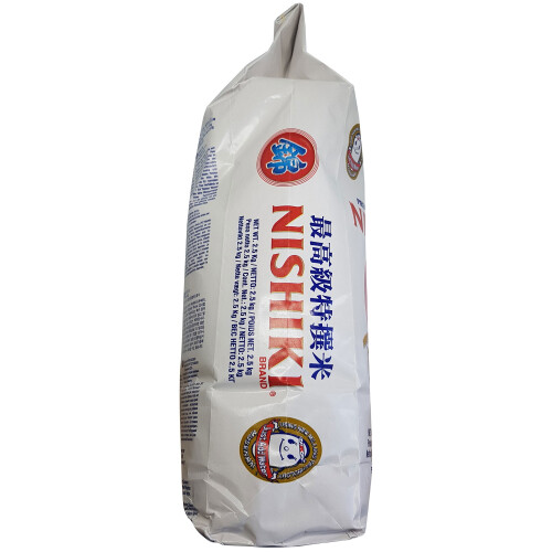 NISHIKI Rice 2.5 kg 2