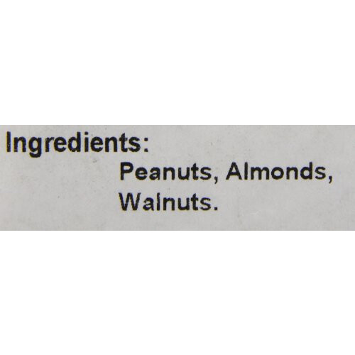 Suma Chopped Mixed Nuts 1 kg 2