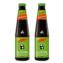 Lee Kum Kee Panda Brand Gluten Free Oyster Sauce for Stir Frying Cooking 510g (Pack of 2)