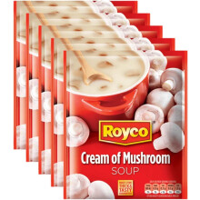 Royco Cream of Mushroom Soup10x50g (full box) South African
