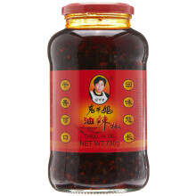 Laoganma Peanuts in Chilli Oil 730g