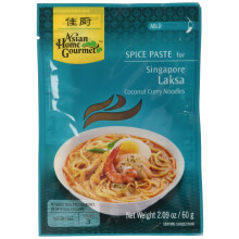 Asian Home Gourmet Spice Paste for Singapore Laksa, 60 g, Pack of 12