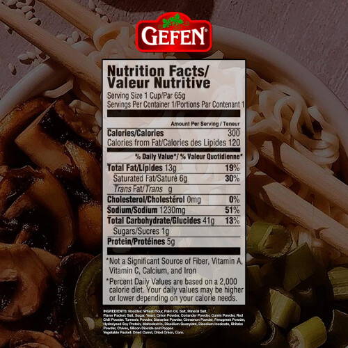 Gefen Instant Noodle Soup, Vegetable (12 Pack) 1
