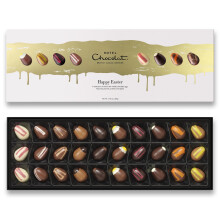 Hotel Chocolat Easter Sleekster - Easter Chocolate Box - 30 Milk, Dark and White Chocolate Eggs, 355g - Easter Chocolate Gifts
