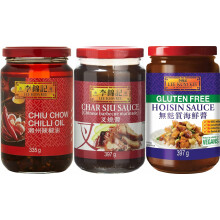 Lee Kum Kee Sauces ?Pack of 3? Char Siu Sauce 397g, Hoi Sin Sauce 397g & Chiu Chow Chilli Oil 335 g