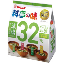 Marukome taste salt-reduced 32 meals of your virtue restaurant plenty