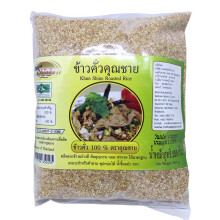 Ground Roasted Rice (Khao Khua) 250 g