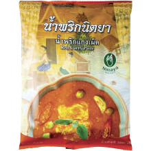 Nittaya Thai Red Curry Paste 1 kg