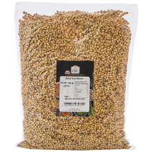 Old India Black Eye Beans 5kg
