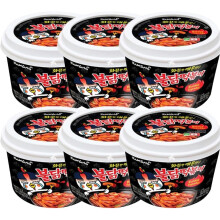 Samyang Buldak Hot Chicken Flavour Topokki Korean Rice Cake Tteokbokki Bowl 185g (Pack of 6)