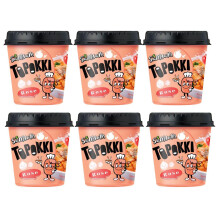 SamSam Instant Tteokbokki Topokki Korean Rice Cakes Chewy Street Snack, Multi Flavours, Carbonara, Cheese, Curry, Garlic Teriyaki, Jjajang, Rose,