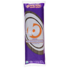King Soba Organic & Gluten Free 100% Buckwheat Noodles 6-Pack Bundle ( 6 x250g Packets)