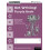 Read Write Inc. Phonics Get Writing Purple Book Pack of 10 by Ruth Mis 1