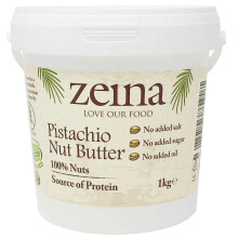 Zeina 100% Pistachio Nut Butter (1Kg) - Vegan and Kosher Approved Pistachio Butter for Snacks, Cooking and Baking - NO Palm Oil, Peanut, Sesame and