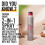 KMS KMS Thermashape 2-In-1 Spray 200 ml 7