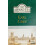 Ahmad Tea - Earl Grey (Loose Tea) Pack of 2 1