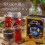 Alghazaleen Super ceylon Earl Grey Tea (Loose Tea) 2