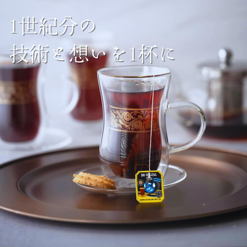 Alghazaleen Super ceylon Earl Grey Tea (Loose Tea) 2