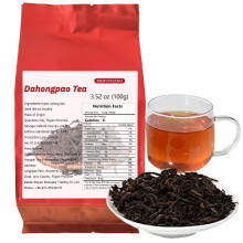Da Hong Pao 100g Roasted Oolong Loose Leaf - Fujian Wuyi Rock Oolong Dahongpao Big Red Robe - High Mountain Wu Long Tea