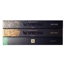 Nespresso Trio Pack 30 Capsules/Pods (Roma Livanto Capriccio)