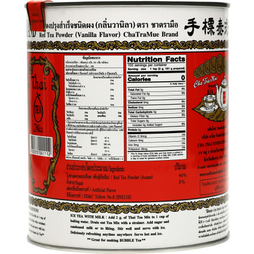 Original Number One Brand Thai Tea Mix - 200g 1