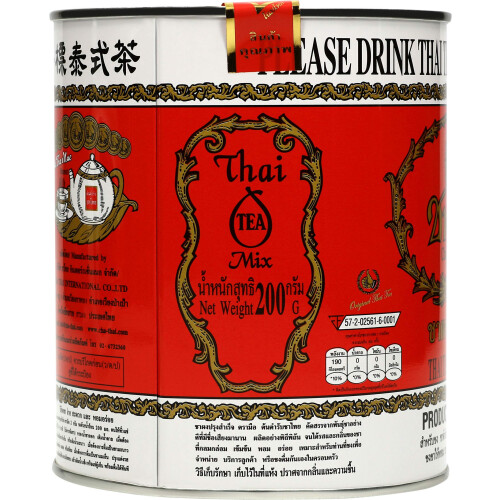 Original Number One Brand Thai Tea Mix - 200g 2