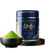 Matcha Grade 6A Ceremonial | 100% Natural Organic Matcha Ceremony | Low Bitterness | Rich In Antioxidants | Ceremonial Matcha Tea | Premium For A Whip