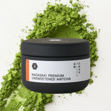 Nagasaki Premium Unsweetened Matcha | Ceremonial Grade | Single Origin