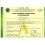 3:15PM Taiwan Tea Master Oolong Loose Leaf Tea - 120g (DongDing) 3